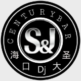 海口DJ大圣